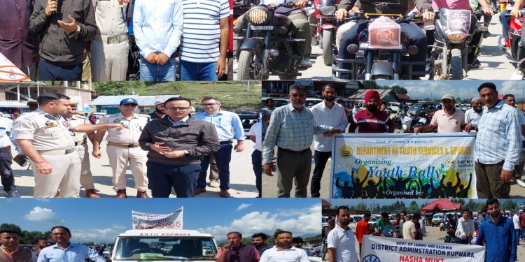 Nasha Mukht J&K Abhiyan :DC Kupwara flagges off bike rally at RagiporaAdvises youth to participate in sports activities of their choice