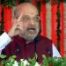 Post Article 370 rollback; J&K a secured place as militancy incidents all time low: Amit Shah in Rajouri