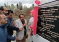 Union MoS for Panchayati Raj visits frontier Kupwara district