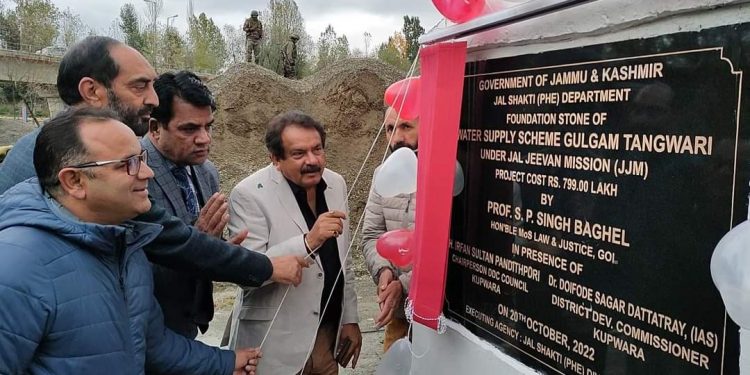 Union MoS for Panchayati Raj visits frontier Kupwara district