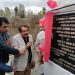 Union MoS for Panchayati Raj visits frontier Kupwara district