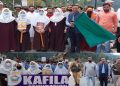 DC Kupwara flags off Nasha Mukt Awareness rally