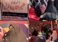 Jamia Islamia Maryamul Banat Sulkoot holds Islamic Conference