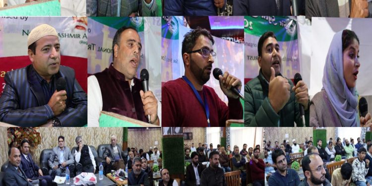 Sir Syed Educational Trust North Kashmir Aligs Organized SSDay 2022 at Royal Park Handwara Kupwara