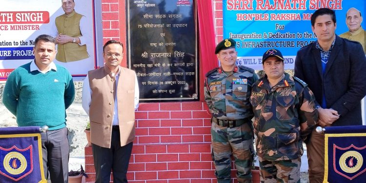 Kupwara:Hajibal-Z Gali-Machill Road e-inaugurated,