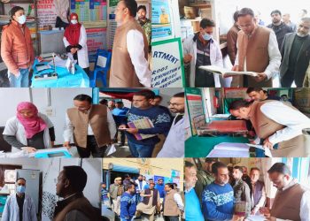 DC Kupwara inspects various Health Centres in block Kalaroose
