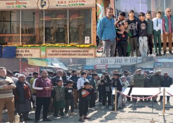 Celebration of 125th birth anniversary of Netaji Subhash Chandra Bose held at Handwara