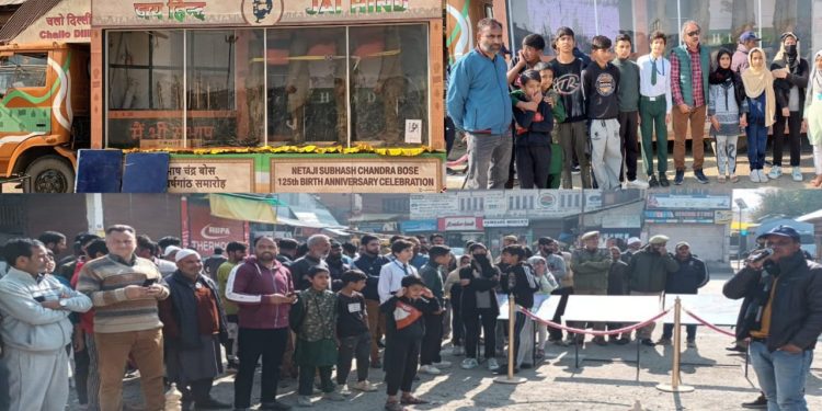 Celebration of 125th birth anniversary of Netaji Subhash Chandra Bose held at Handwara
