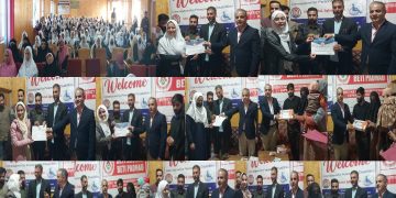 Jan Abhiyan : Awareness Programme On “Beti Bachao Beti Padao” Held at Kupwara.