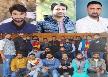 Handwara Media Association Election: Atif Qayoom Elected President