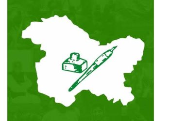 DDC Drugmula:PDP Withdraws the Nomination of Shabnum Lone as the Party’s Candidate for Drugmulla DDC elections