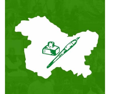 DDC Drugmula:PDP Withdraws the Nomination of Shabnum Lone as the Party’s Candidate for Drugmulla DDC elections