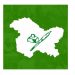 DDC Drugmula:PDP Withdraws the Nomination of Shabnum Lone as the Party’s Candidate for Drugmulla DDC elections