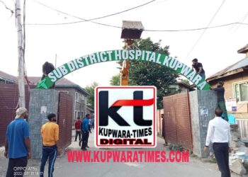 Health Services at SDH Kupwara show dramatic improvement after DNB accreditation: MS