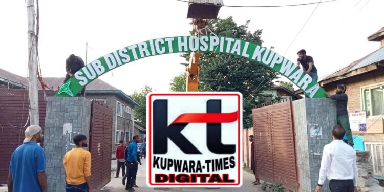 Health Services at SDH Kupwara show dramatic improvement after DNB accreditation: MS