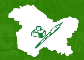 PDP Dissolves District Committee Kupwara
