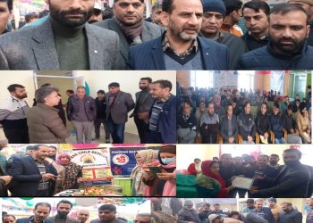 MTMP:Special Secretary School Education Department participated in MTMP programme at MC Langate