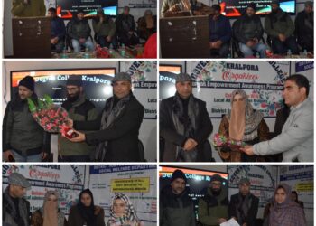 One-Day Awareness Program on Women Empowerment held at GDCKralpora