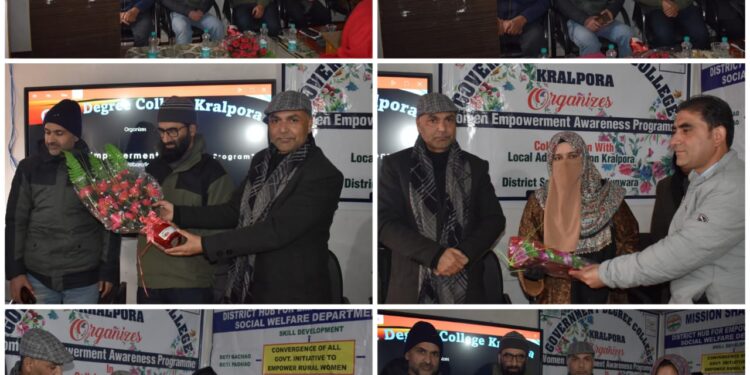 One-Day Awareness Program on Women Empowerment held at GDCKralpora