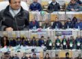 DDC Kupwara chairs DLRC/DCC meeting at Kupwara