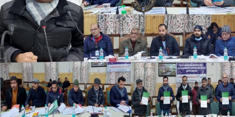 DDC Kupwara chairs DLRC/DCC meeting at Kupwara