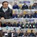 DDC Kupwara chairs DLRC/DCC meeting at Kupwara