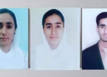 Three siblings from Doda qualify JKAS