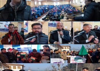 DC Kupwara chairs daylong conference on Beti Bachao Beti Padao campaign.
