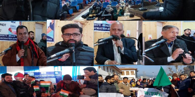 DC Kupwara chairs daylong conference on Beti Bachao Beti Padao campaign.