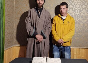 2 Narcotics smugglers arrested, 2 Kg Heroin recovered in Kupwara: Police