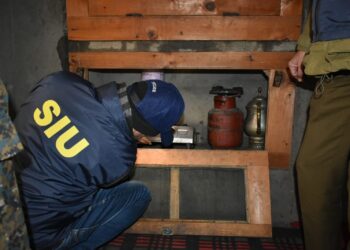 SIU conducts raids at multiple locations in district Kupwara