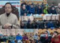 DC Kupwara reviews measures for implementation of COTPA