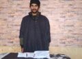 Man arrested with cash, 500 grams narcotics in Kupwara