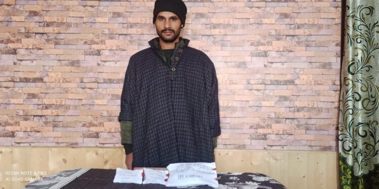 Man arrested with cash, 500 grams narcotics in Kupwara