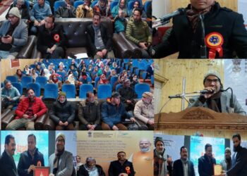 DC Kupwara inaugurates CBC’s 3-day multimedia exhibition on Azadi Ka Amrit Mahotsav at GDC Kupwara