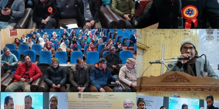 DC Kupwara inaugurates CBC’s 3-day multimedia exhibition on Azadi Ka Amrit Mahotsav at GDC Kupwara