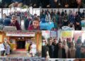 District Administration Kupwara organizes tour for DDCs, BDCs