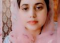 Defying all odds, Baramulla girl qualifies KAS
