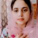Defying all odds, Baramulla girl qualifies KAS