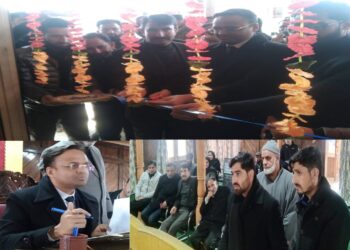 DC Kupwara Inaugurates Revenue Court Room at Kupwara