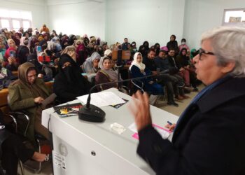 ANHAD HOLDS AWARENESS PROGRAMME ON CRIME AGAINST WOMEN IN KUPWARA