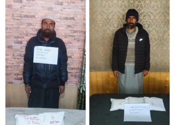 Two smugglers arrested, 4.5Kg narcotics recovered