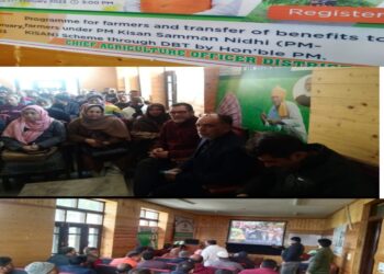 Agriculture Department Kupwara organized live-streamof Release of 13th instalment of PM Kisan