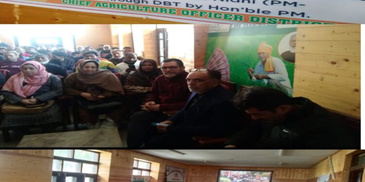 Agriculture Department Kupwara organized live-streamof Release of 13th instalment of PM Kisan