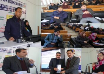 International Women’s Day: DC Kupwara Inaugurates 2 Day Conference on ‘Gender Equality and Quality’ Education at GDC Women Kupwara