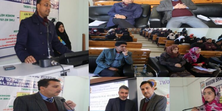 International Women’s Day: DC Kupwara Inaugurates 2 Day Conference on ‘Gender Equality and Quality’ Education at GDC Women Kupwara