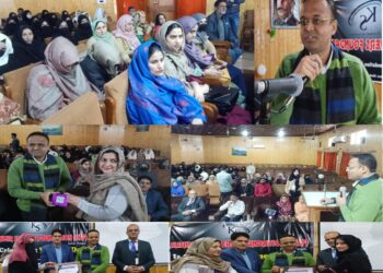 Deputy Commisioner Kupwara felicitates 20 Women achivers of Kupwara district