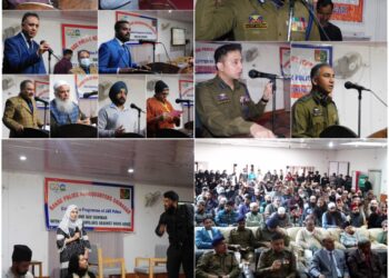 Range Police Hqrs  Srinagar organized one day seminar with religious scholars on drug abuse and its prevention under Civic Action Program (CAP) at Amar Singh Collage Srinagar