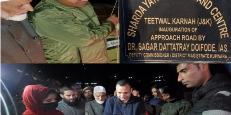 DDC Kupwara inaugurates Road at Teetwal,Attends deputations.