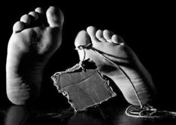Throat-slit Body of Minor Girl Found in Kupwara